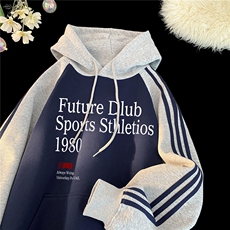 高品质！全棉重磅400克三条杠撞色印花连帽卫衣RH1217p63控98，男装卫衣，星座610B-1