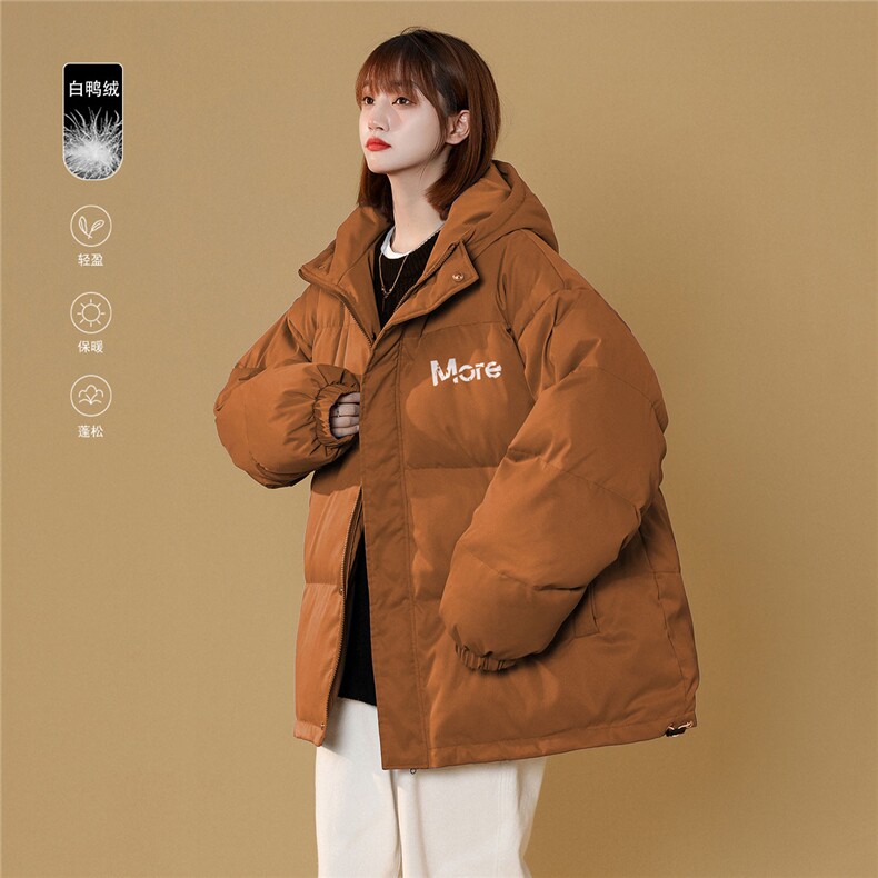 白鸭绒22冬季ins潮流时尚宽松百搭保暖连帽羽绒服YR1306P195控258，男装羽绒服，A247A