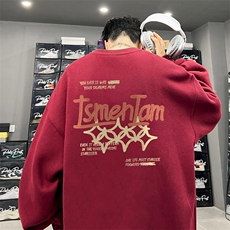 酒红色