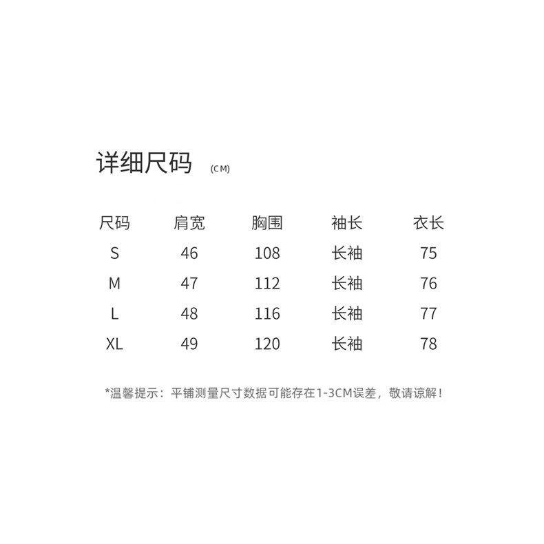 2026春秋冬新品羊羔毛绒外套皮毛一体气质显瘦加厚时尚上衣女大衣,女装羊羔毛/颗粒绒,意芙