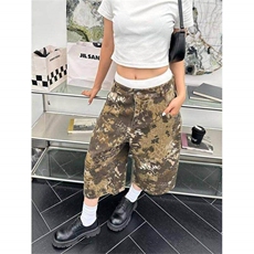 迷彩色