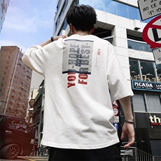 2021夏季新款短袖t恤男潮流港风休闲五分中袖上衣服DS341TP25，男装T恤，电商A102