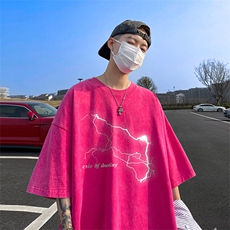水洗玫红