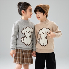 儿童羊毛针织衫宝宝小狗提花套头毛衣羊绒打底衫男女童加厚打底，童装儿童羊毛衫，初丹羊绒童装