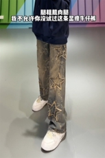 B221美式ins高街小众五角星提花直筒牛仔裤LK24378-特P58控98，男装牛仔裤，电商B221