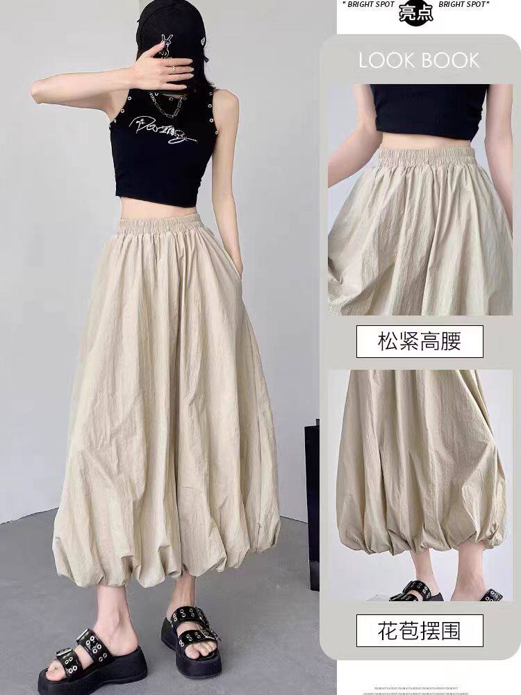 花苞半身裙2025百搭时尚，女装半身裙，湘姗