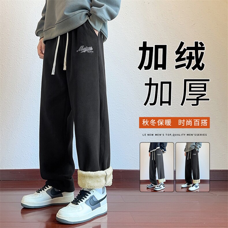 冬季男士羊羔绒复合保暖加厚休闲裤N556-P35大码图片