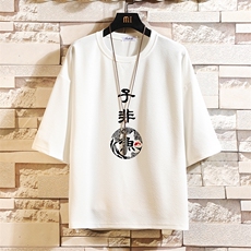 白色