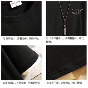 JT55238-P25 假两件短袖t恤男大码胖子半袖体恤半截袖 砖墙图片