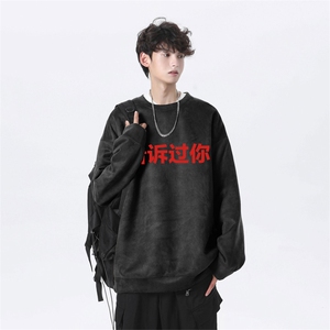 抖音得物高品质美式字母印花麂皮绒圆领卫衣wyjp8423-特p35控69图片