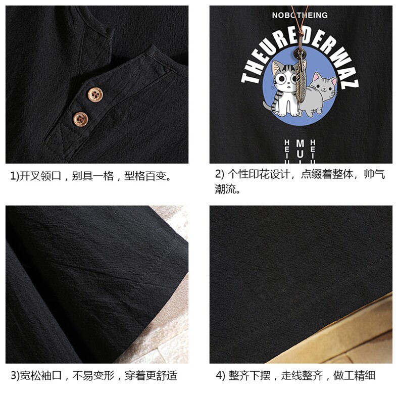 TY61160-P30v领亚麻短袖t恤男大码棉麻半袖半截袖,男装T恤,电商A040A