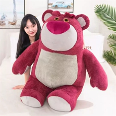 皮皮乐园毛绒玩具 草熊熊