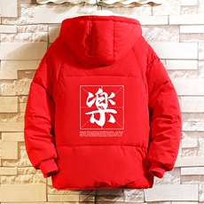 MY16197-P100加厚加绒连帽棉衣男大码棉服男面包服男砖墙挂拍，男装棉衣，电商A040A