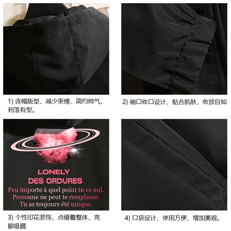 JK65184-P45连帽夹克男大码胖子棒球服上衣外套砖墙挂拍,男装夹克,电商A040A