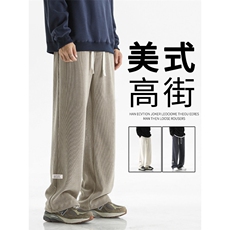 重磅加绒美式条绒拖地裤休闲时尚款X2883-常规特批45加绒特批55，男装卫衣，星座718