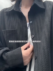 XZ809A/SYR33/P50/控78雪尼尔小香风长袖衬衫，男装衬衫，星座809A(原222-1)