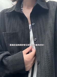 XZ809A/SYR33/P50/控78    雪尼尔小香风长袖衬衫图片