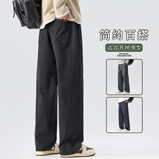 直筒裤子男宽松2025新款秋季高端百搭透气休闲裤K6685-P50，男装休闲裤，星座610（原A335）
