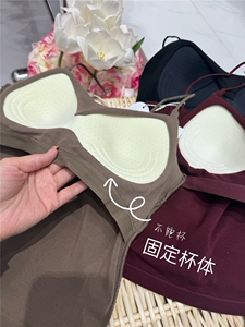 百搭小吊带图片