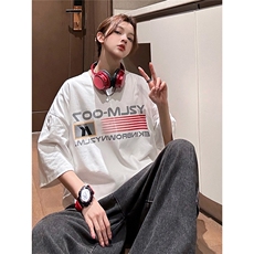 国潮印花短袖男夏季薄款潮牌宽松大码半袖体恤小众设计感休闲t恤，男装T恤，星座226-2