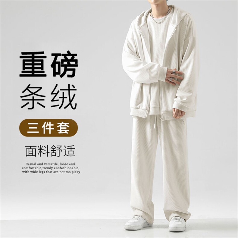 新款三件套条绒重磅抗皱垂顺宽松套装春秋时尚    SJT865-特批176图片