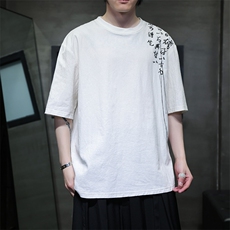 夏季棉麻新款刺绣汉字T恤复古新中式风T062-P35，男装T恤，电商A021