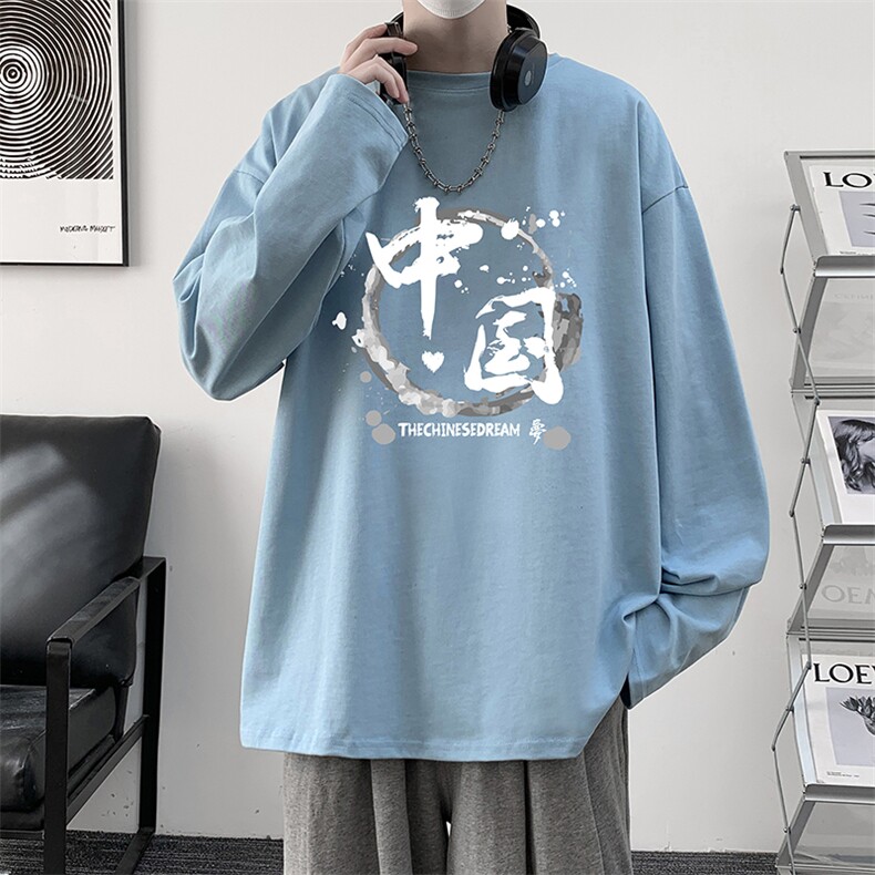 控48重磅230g纯棉长袖t恤男大码圆领卫衣打底衫TX3134-P28,男装T恤,电商A040