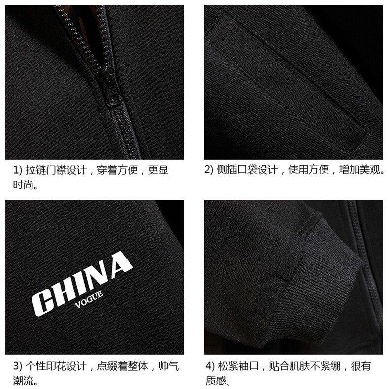 KS21001-P38加绒款-P43连帽开衫卫衣男运动外套大码班服砖墙,男装卫衣,电商A040A