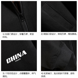 KS21001-P38 加绒款-P43  连帽开衫卫衣男运动外套大码班服 砖墙图片