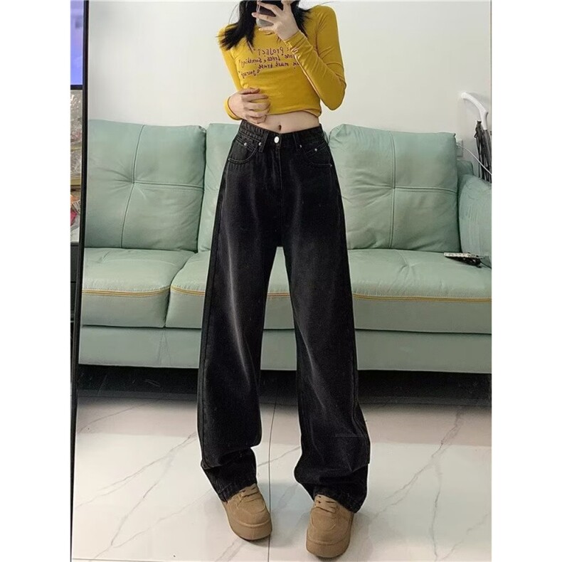 大码女装复古高街牛仔裤胖mm宽松拖地裤子高腰显瘦阔腿裤F555-p42，女装休闲裤，星座1008-2
