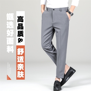 刺绣休闲裤子男韩版潮流秋冬季新款九分小西裤男士修身垂感西装裤图片