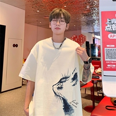 杏色