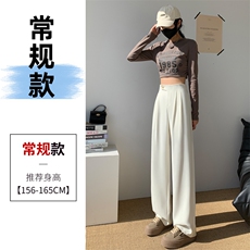 米白色常规