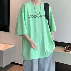 荧光绿