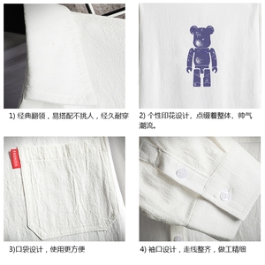 QC58242-P45 亚七分袖衬衫男大码五分袖衬衣男短袖 网格图片