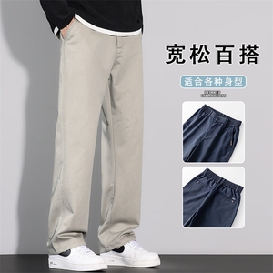 秋季休闲裤男士2025新款直筒宽松男款长裤百搭潮牌男裤K6683-P52