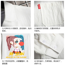 QC58298-P45亚麻七分袖衬衫男大码五分袖衬衣男短袖，男装T恤，电商A040A