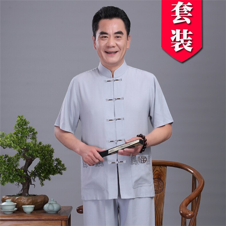 782爸爸夏季套装中老年短袖唐装中国风刺绣福字服装爷爷太服图片