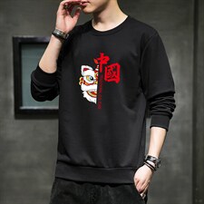 秋季新款2022风潮流男印花圆领套头卫衣1210-2-F970-P15，男装卫衣，星座1816-2（原1210–2）