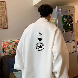 麂皮绒夹克男大码立领褂子外套JK85070-P68 加绒款-P78图片