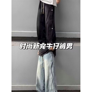 【现货】美式牛仔裤男阔腿宽松高街设计感工装裤 F696 p42图片