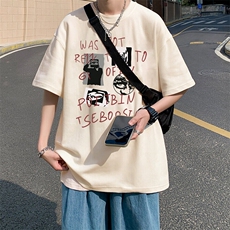杏色