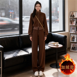 高级感休闲运动套装女秋冬新款时尚减龄拉链开衫卫衣阔腿裤两件套,女装套装/套裙,江南