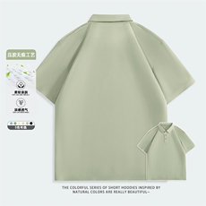 2025年夏季衬衫领常规夏季短款短袖修身型冰丝压胶无痕POLO短T，男装T恤，初己品牌服饰全品类供货