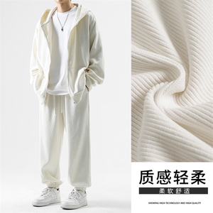 美式休闲条绒开衫连帽外套加束脚百搭休闲卫裤-TZ850特批117图片