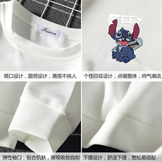 T4038-P25加绒P35简约帅气百搭长袖t恤男大码胖子卫衣薄外套，男装卫衣，电商A040A