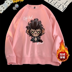 藕色