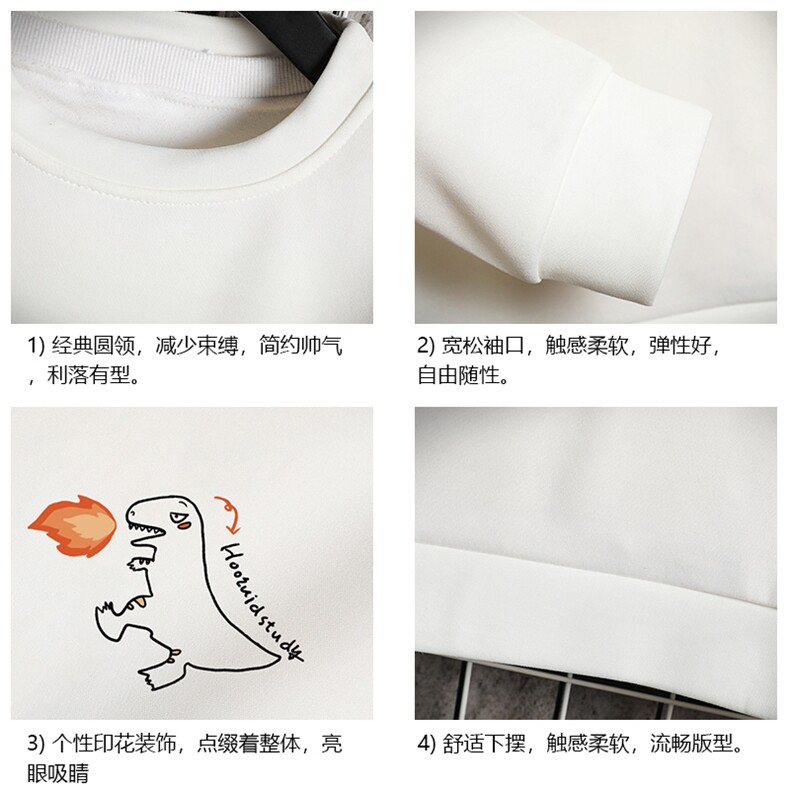 T4040-P25加绒款-P35简约帅气百搭长袖t恤男大码胖子卫衣网格,男装卫衣,电商A040A