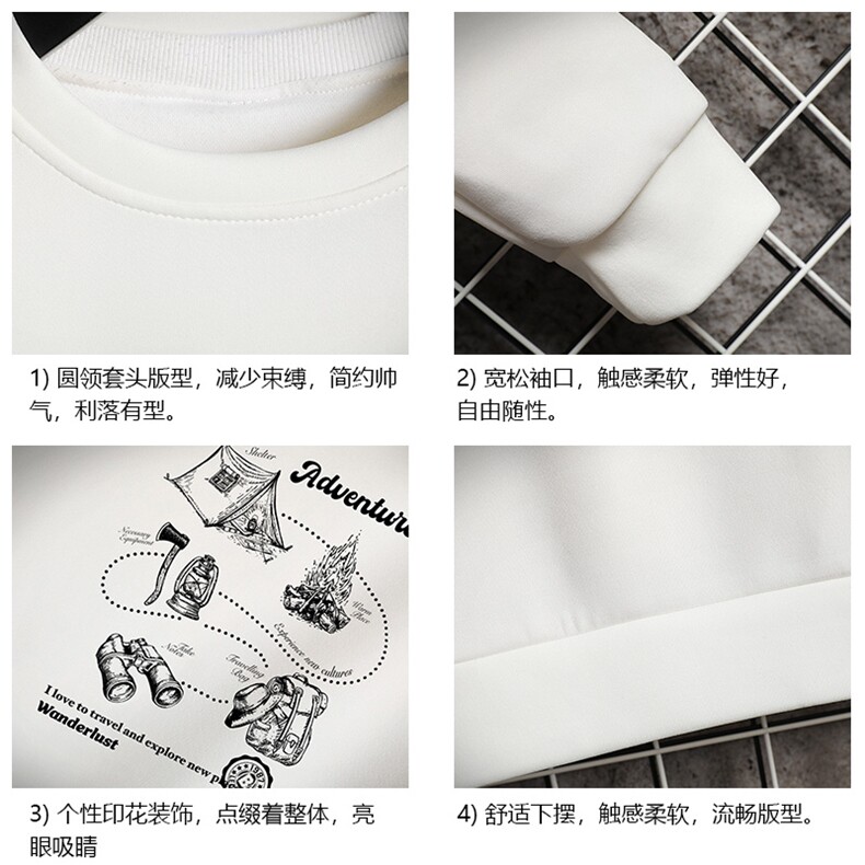 T4336-P25加绒款-P35简约帅气百搭长袖t恤男大码胖子卫衣网格,男装T恤,电商A040A