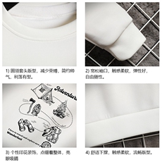 T4336-P25加绒款-P35简约帅气百搭长袖t恤男大码胖子卫衣网格，男装T恤，电商A040A